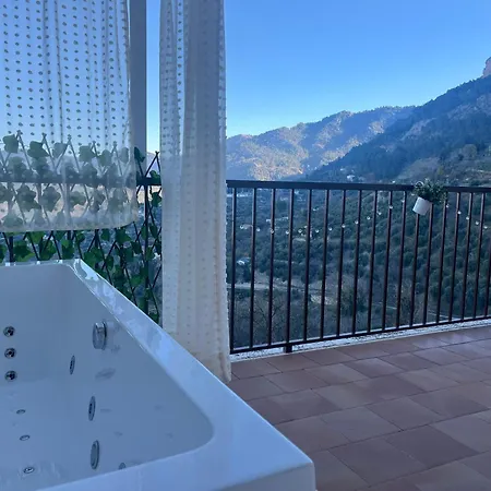 Balcon De Ii شقة